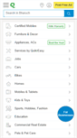 Mobile Screenshot of bharuch.quikr.com