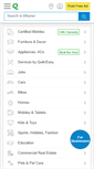 Mobile Screenshot of bikaner.quikr.com